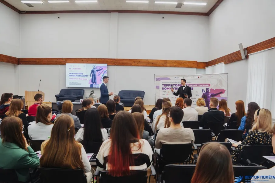 18 студентов представят Нижегородскую область на окружном финале X Интеллектуальной олимпиады ПФО